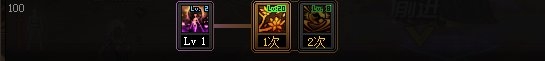 DNF流浪武士110级刷图加点教程