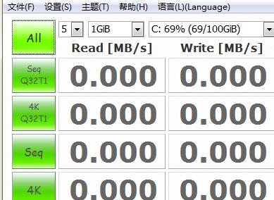 CrystalDiskInfo怎么测速