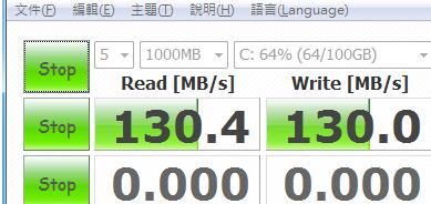 CrystalDiskInfo怎么测速