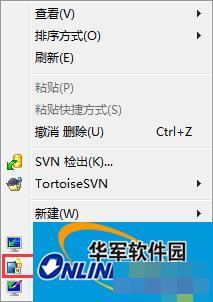 Win7桌面小工具怎么打开