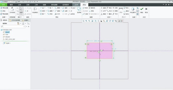 creo60怎么创建拔模特征