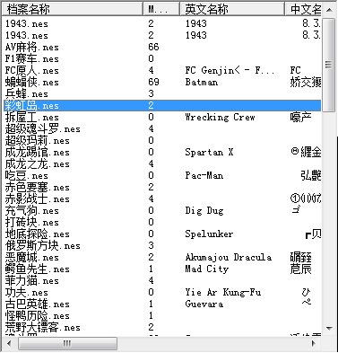 小霸王游戏机珍藏84合1怎么打开游戏