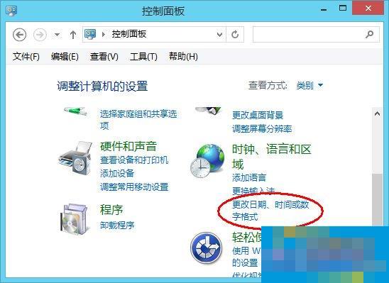 Win81系统玩战地4提示DirectX