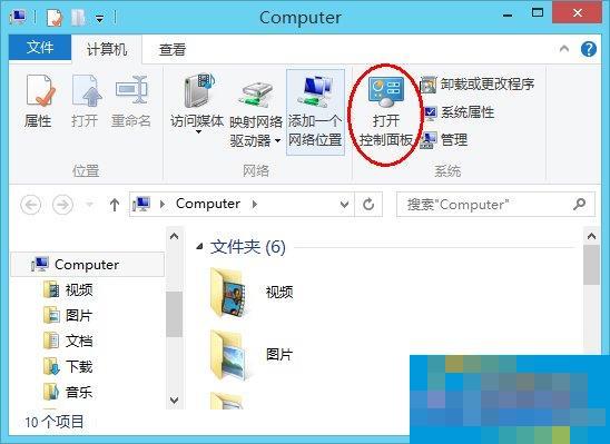 Win81系统玩战地4提示DirectX