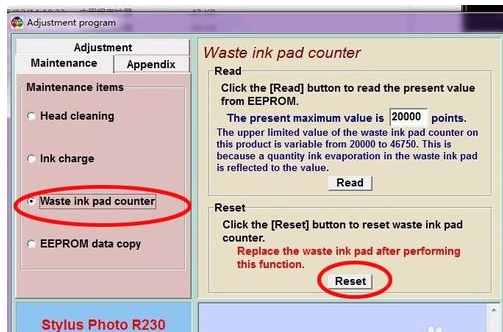 爱普生r230清零软件详细教程图解截图