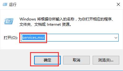 win10提示文件系统错误2147416359的解决技巧截图