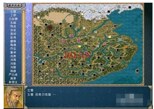 三国群英传4各兵将秘籍详解截图