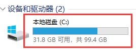 Win11注册表怎么打开?Win11打开注册表操作步骤截图