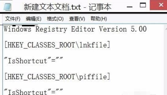 英雄无敌5东方部落秘籍使用攻略截图