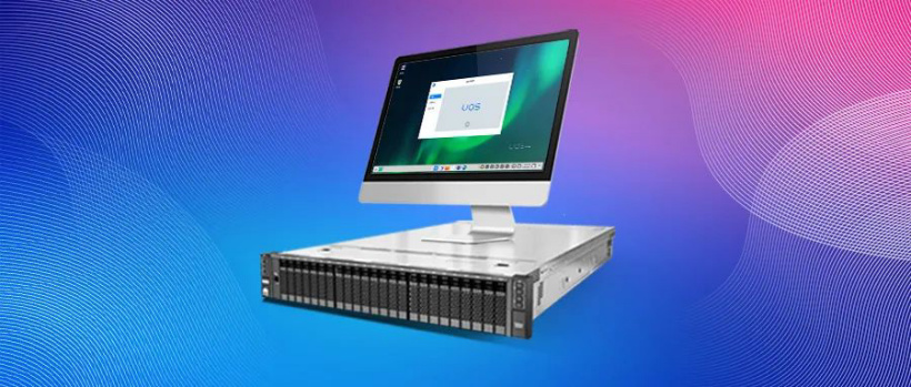 统信正式发布 UOS 服务器操作系统 V20（1020a）正式版