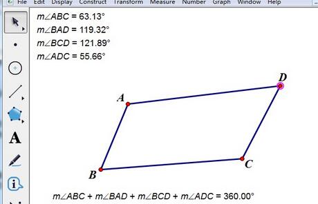 几何画板验证四边形的内角和是360°的详细步骤截图
