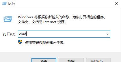 应用程序无法正常启动0xc000005怎么解决?应用程序无法正常启动0xc000005处理方法截图