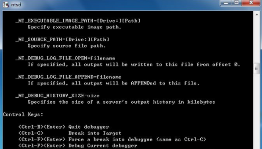 Win7系统使用ntsd命令的操作内容讲解截图