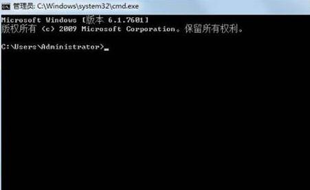 WIN7去掉桌面图标小箭头的操作方法截图