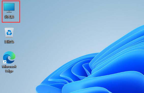 Win11注册表怎么打开?Win11打开注册表操作步骤截图