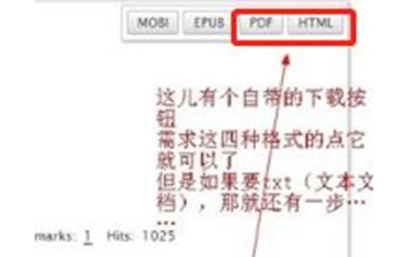夸克怎么上ao3