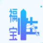 性福宝appV1.0