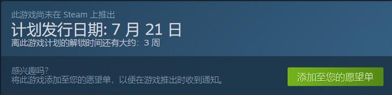 18款禁用黄油游戏（Steam多款黄油下架！）