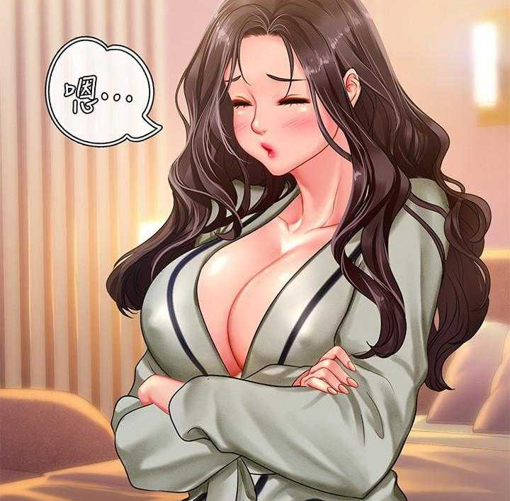 漫蛙漫画在线观看免费网站 漫蛙manwa官方网页登录入口免费进