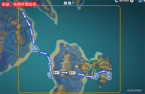 原神海灵芝采集路线图