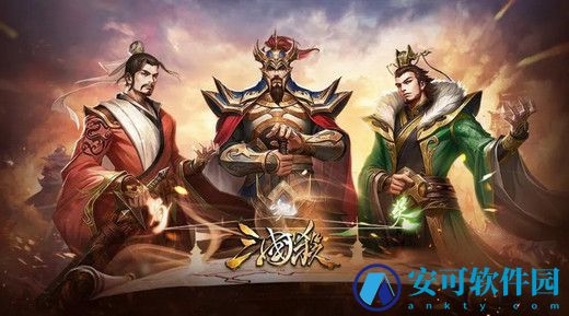 三国杀卡牌玩法,三国杀