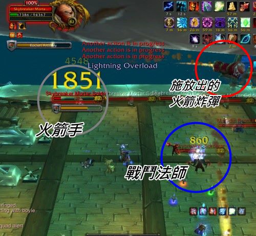 魔兽世界冰冠堡垒副本攻略 wow怀旧服冰冠堡垒打法大全