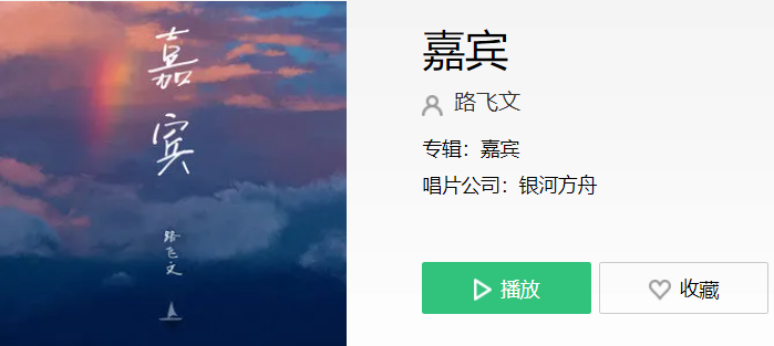 QQ截图20210526163137.png