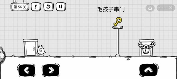 抖音茶叶蛋大冒险攻略大全