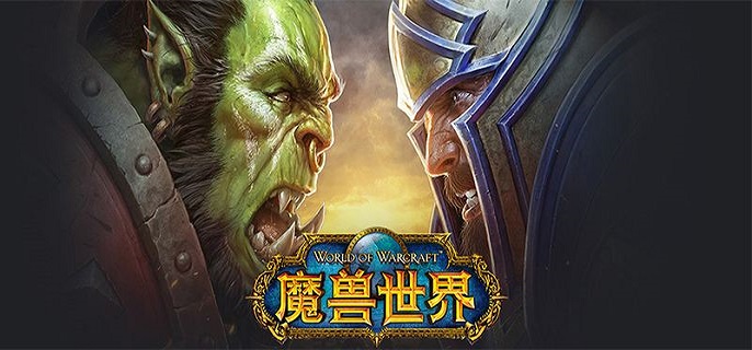 魔兽世界远古魔力有什么用