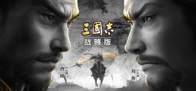 三国志战略版八门金锁阵给哪个武将用好