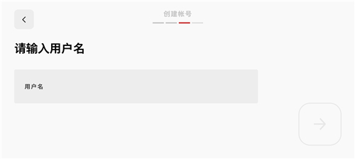 英雄联盟手游国际服怎么登录