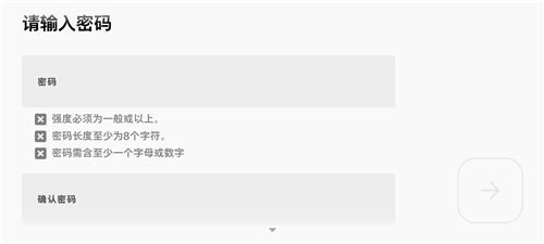 英雄联盟手游国际服怎么登录