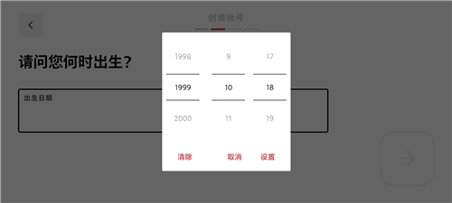英雄联盟手游国际服怎么登录