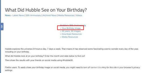 nasa你生日那天的宇宙怎么查-NASA你生日那天的宇宙查询入口