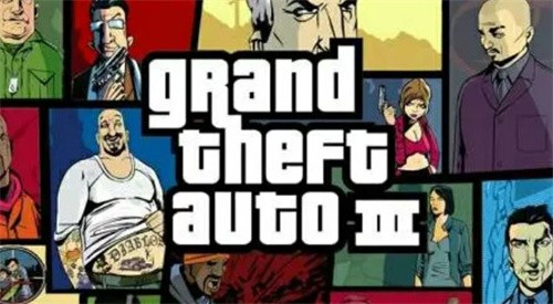 gta3重制版秘籍大全 秘籍代码分享