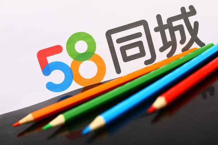 58同城怎么发布个人房屋出租信息-58同城个人房屋出租信息发布教程