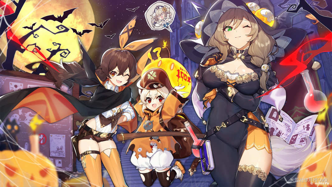 原神魔弹射手成就攻略