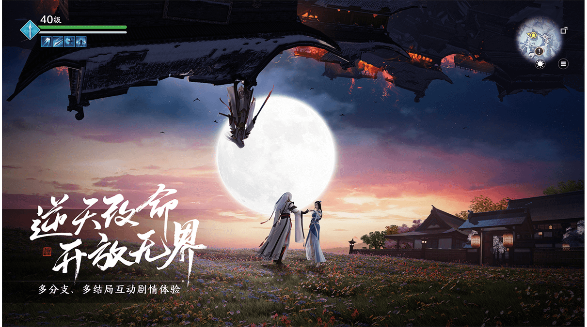 天涯明月刀手游菜包子食谱分享
