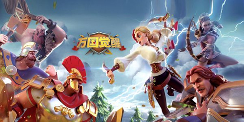 万国觉醒移命令使用条件介绍