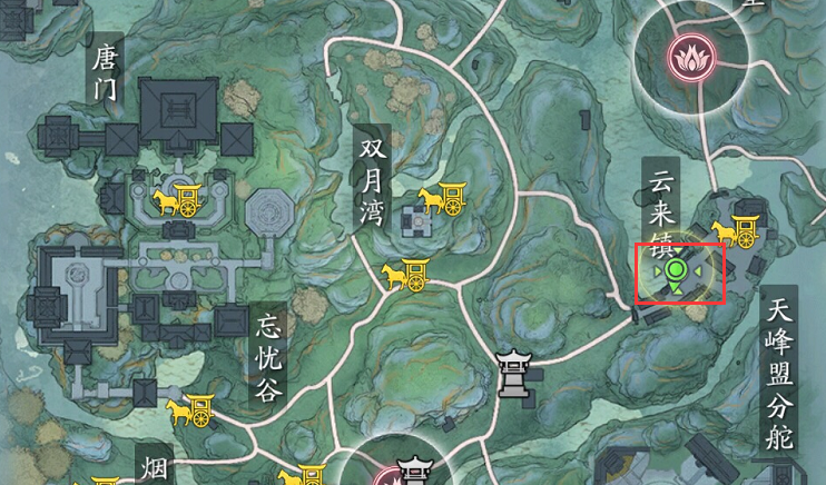 天涯明月刀人在江湖二奇遇攻略